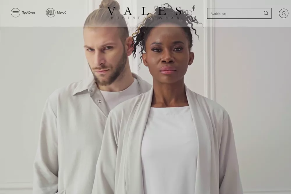 vales ρουχα και στολές εργασίας