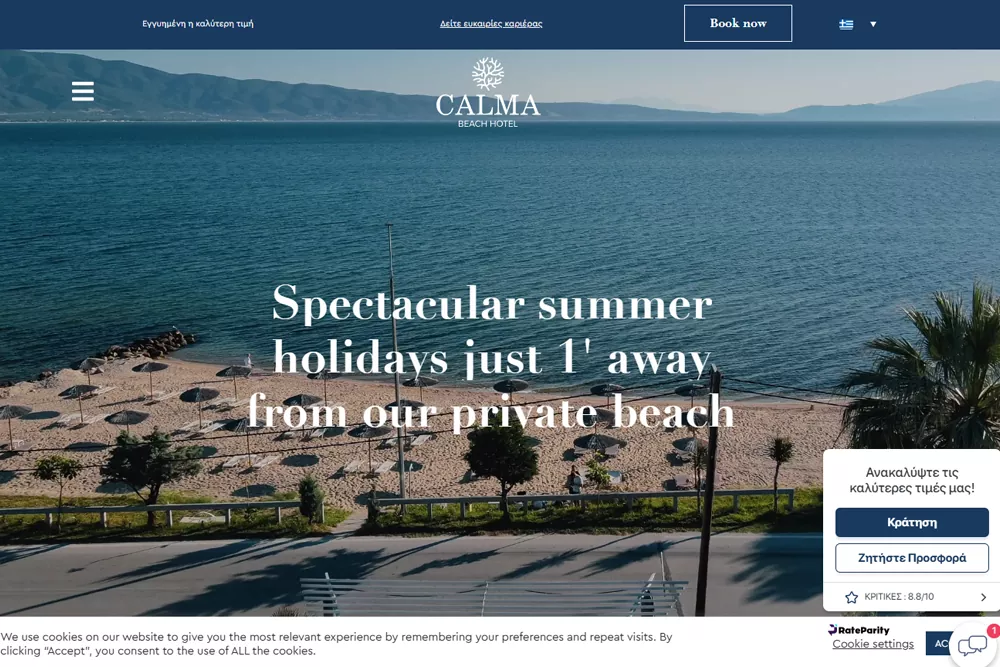 calma beach hotel