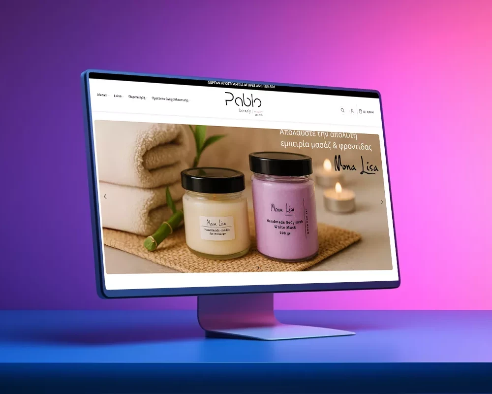 pablobeauty προϊόντα για επγγελματίες nail art