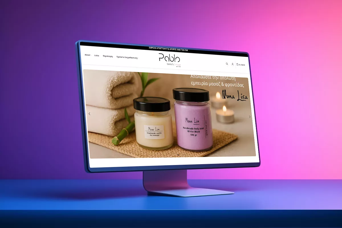 pablobeauty προϊόντα για επγγελματίες nail art