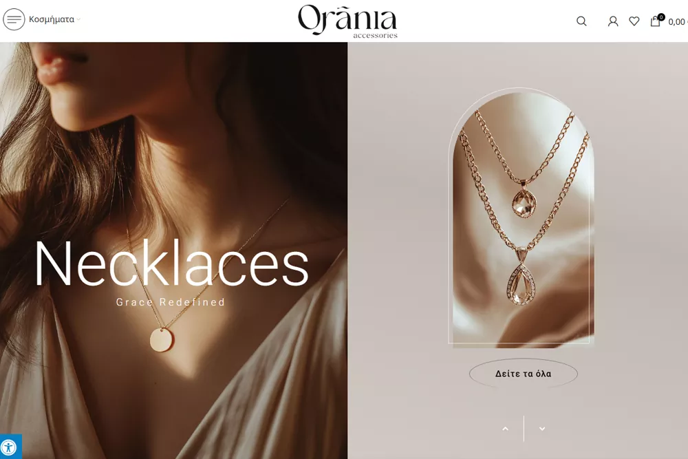 κοσμηματα orania